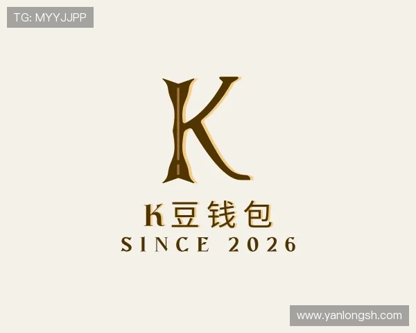 了解K豆钱包